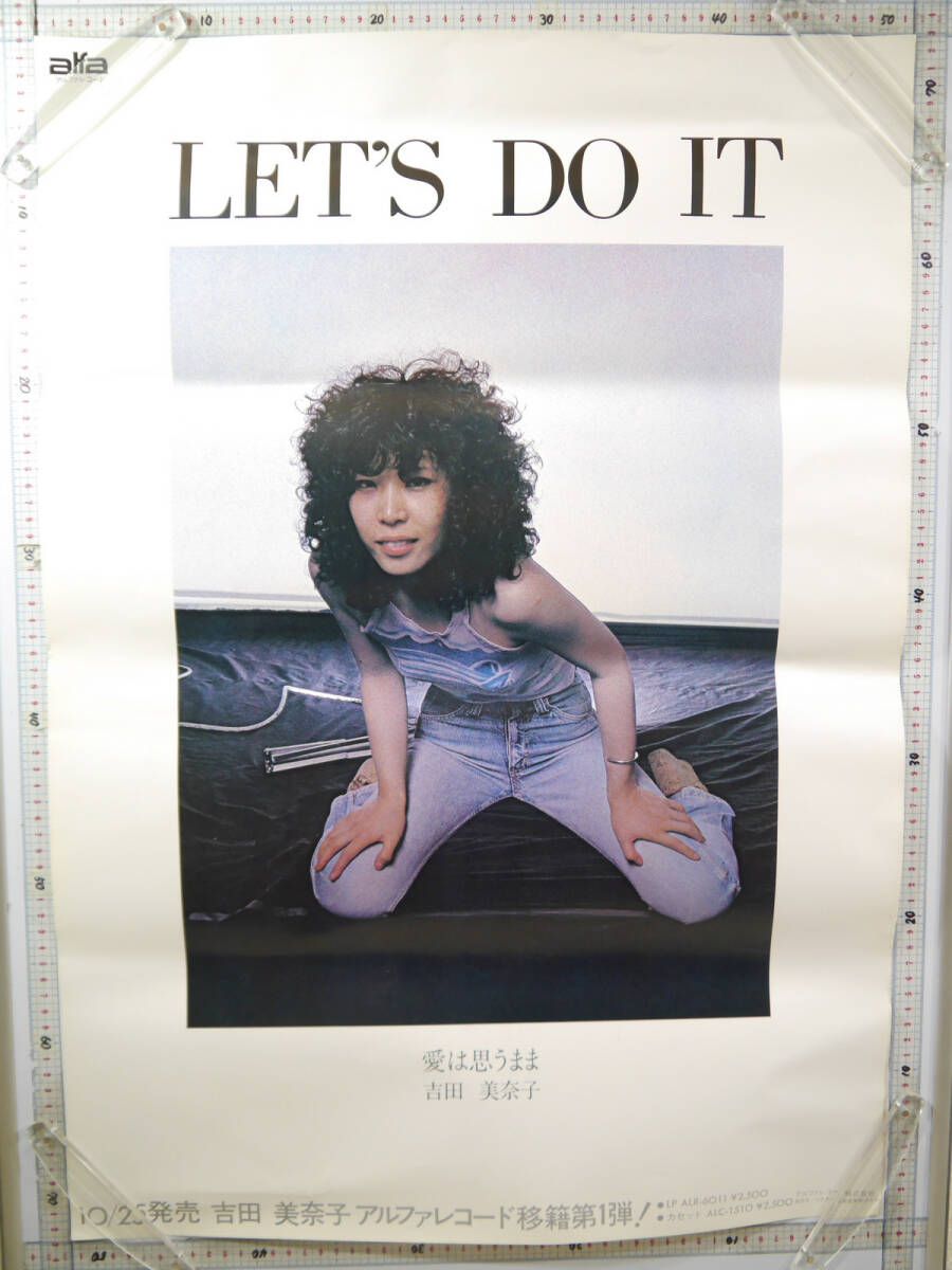◎ YURI 写真集 YURI愛のアルバム 週刊ポスト 謎の美女 帯付 注文
