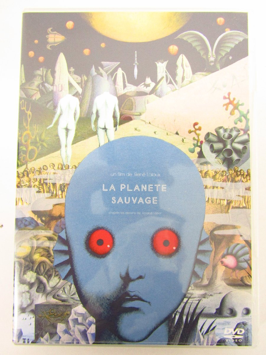 LP□サントラ/LA PLANETE SAUVAGE/ファンタスティック・プラネット