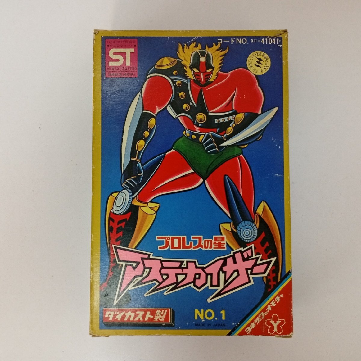 ヨネザワ プロレスの星 アステカイザー No.5マッハビート号 ヨネザワ マッハビート号 No.5 プロレスの星 アステカイザー