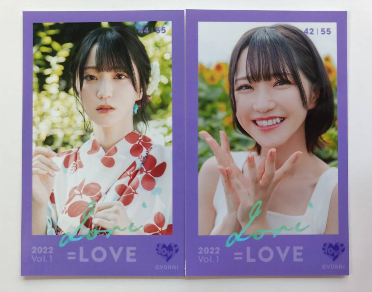 ＝LOVE 直筆　生写真　野口衣織　髙松瞳　イコラブ　　袴 イコラブ イコールラブ ＝LOVE 野口衣織 直筆 生写真 袴の落札情報詳細