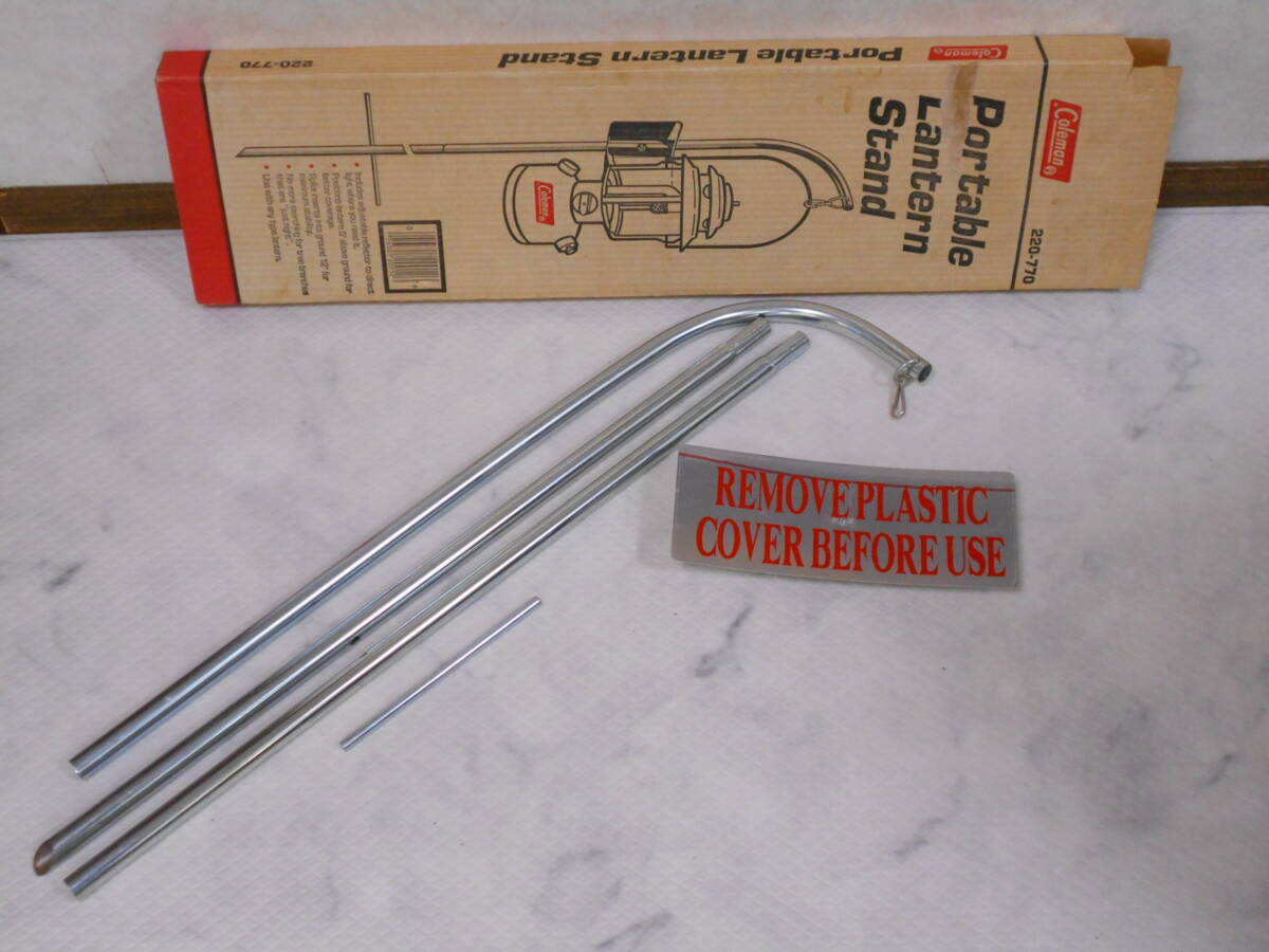 中古】□Coleman コールマン Portable Lantern Stand ポータブル