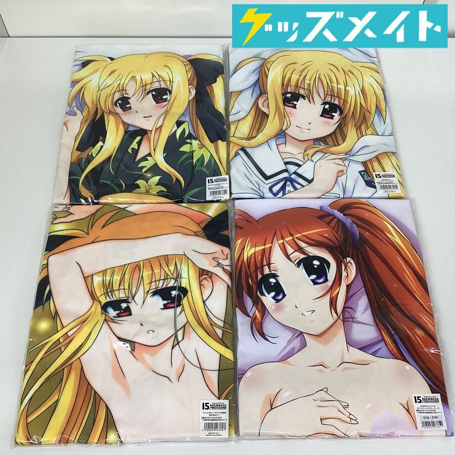 新品】品質保証◇1円スタート◇C2685 魔法少女リリカルなのは ピロー