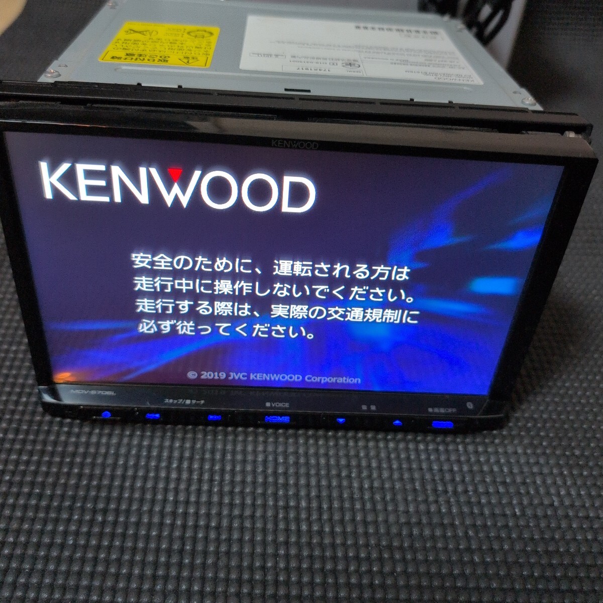 KENWOOD KXM-H700 (MDV-Z702) 2018年秋地図☆HDMI入力・光ビーコン付属