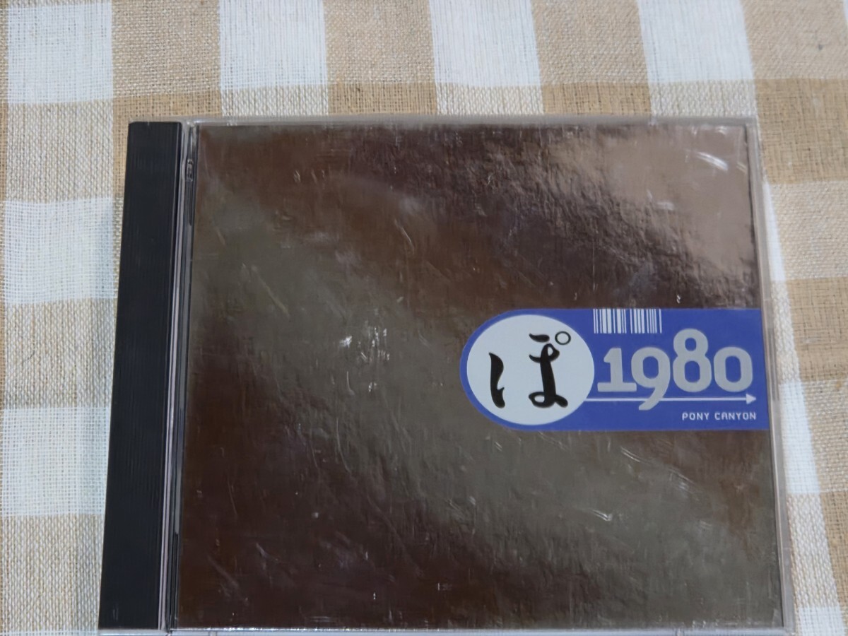 w1237920359.1.jpg