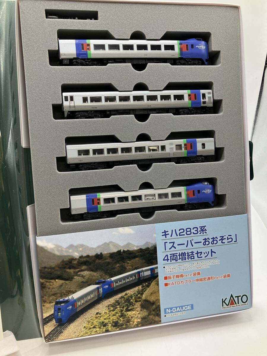 KATO キハ283系（スーパーおおぞら） キハ282-2006 1両（簡易運転台付