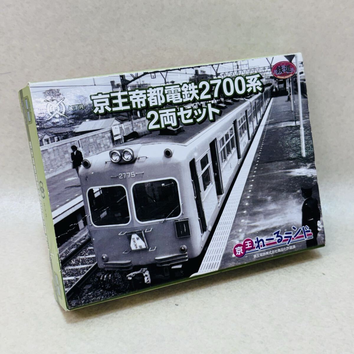鉄道コレクション 【京王帝都電鉄2700系（アイボリー）2両セット