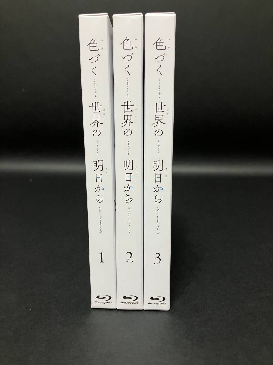 新品】即決□色づく世界の明日から/鍋冠山B2タペストリー 月白瞳美 月