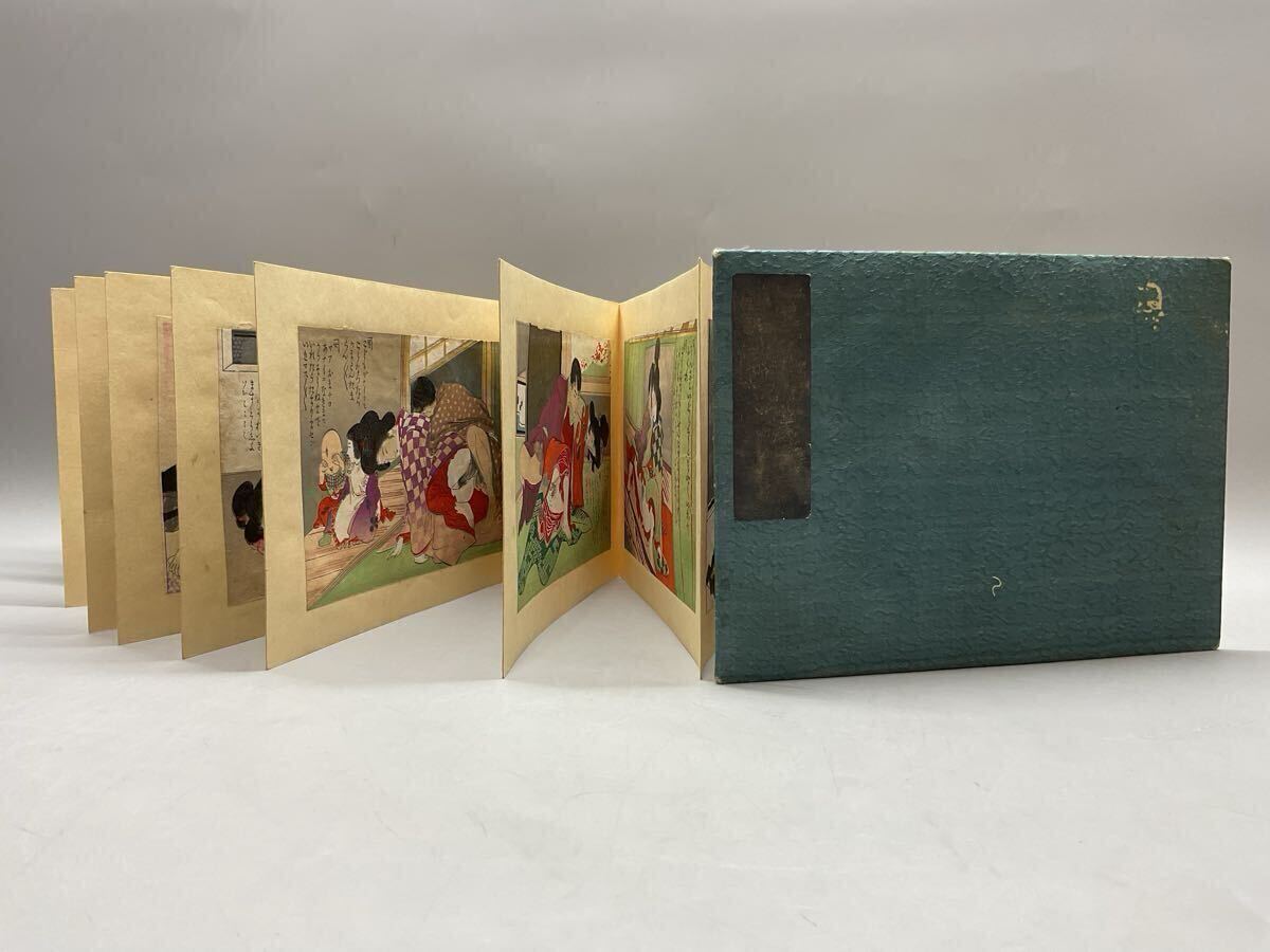 古美術,骨董品】☆画帖『 絹本肉筆 春画 十二画 』明治大正期 艶本春本