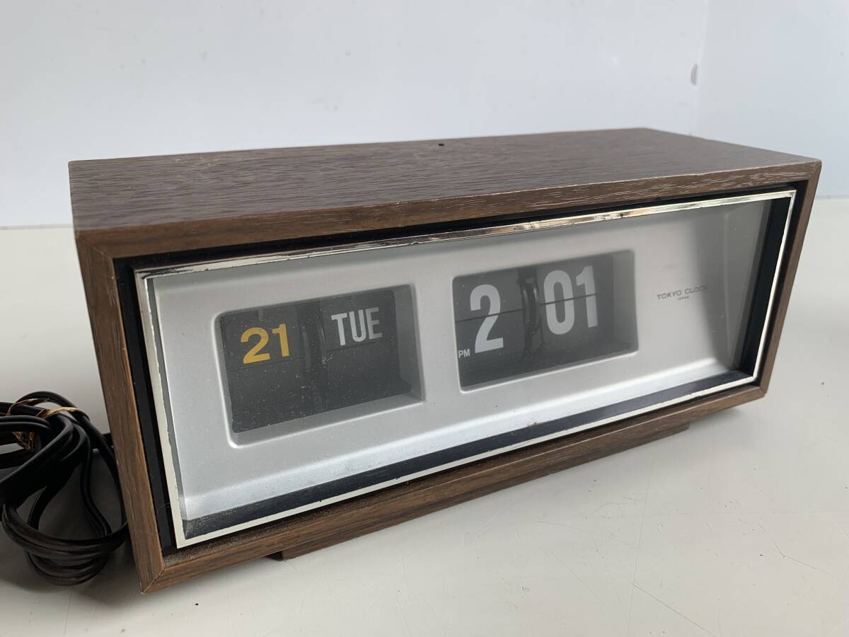 SEIKO MSD-991 デジタル パタパタ時計 flip clock Y1295の落札情報詳細