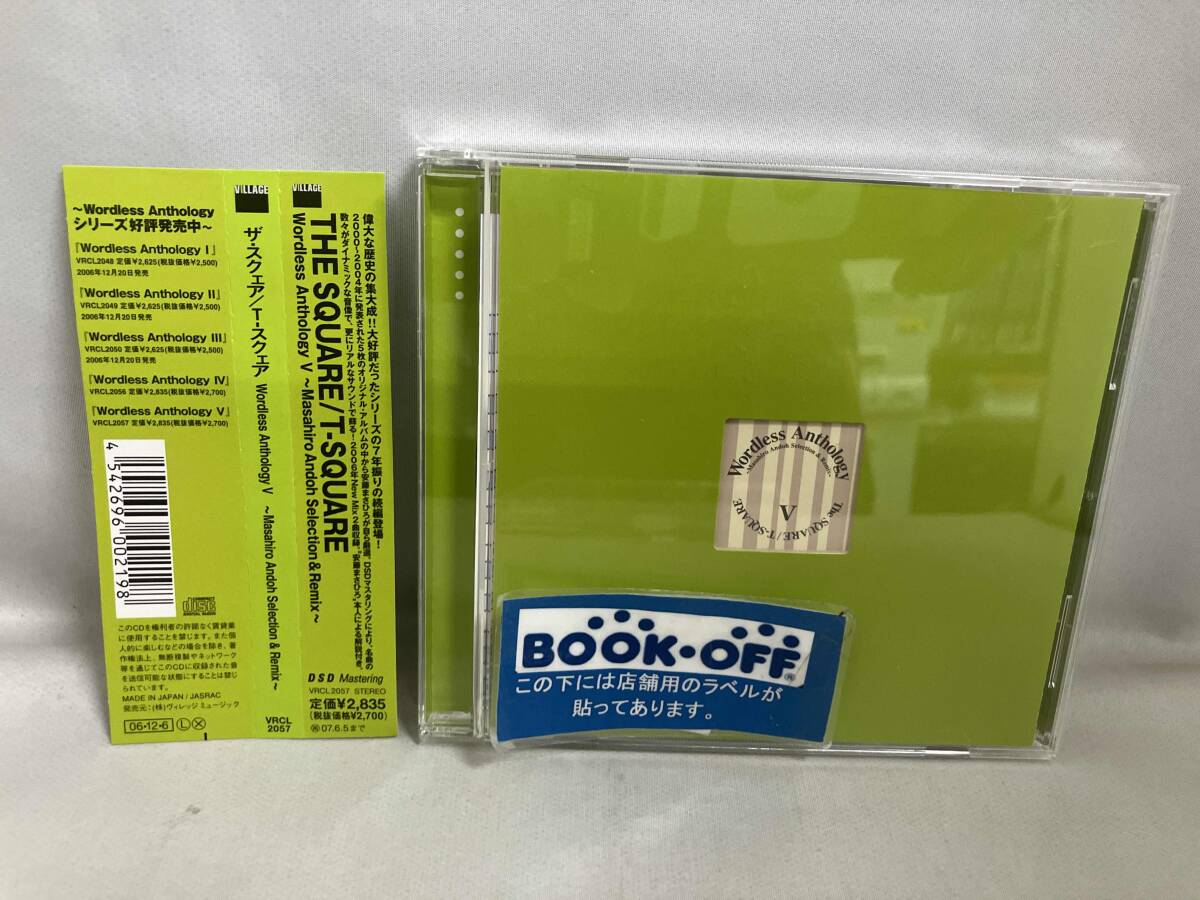 □GLAY(グレイ)□Anthology(アンソロジー)□3CD□GLAY/Anthology/GLAY