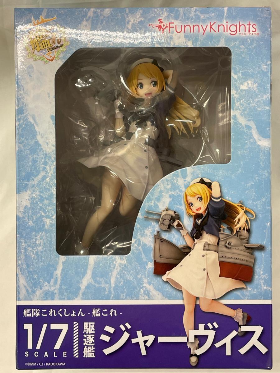 未使用】艦これ 三越 ジャービス コンビーフ 艦隊これくしょん Jervis