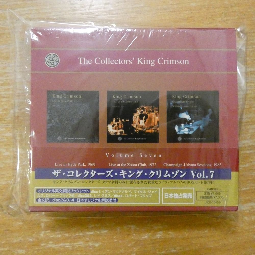 THE BIKE「Beat Wave」(DVD付)ザ・コレクターズ の前身バンド、ザ