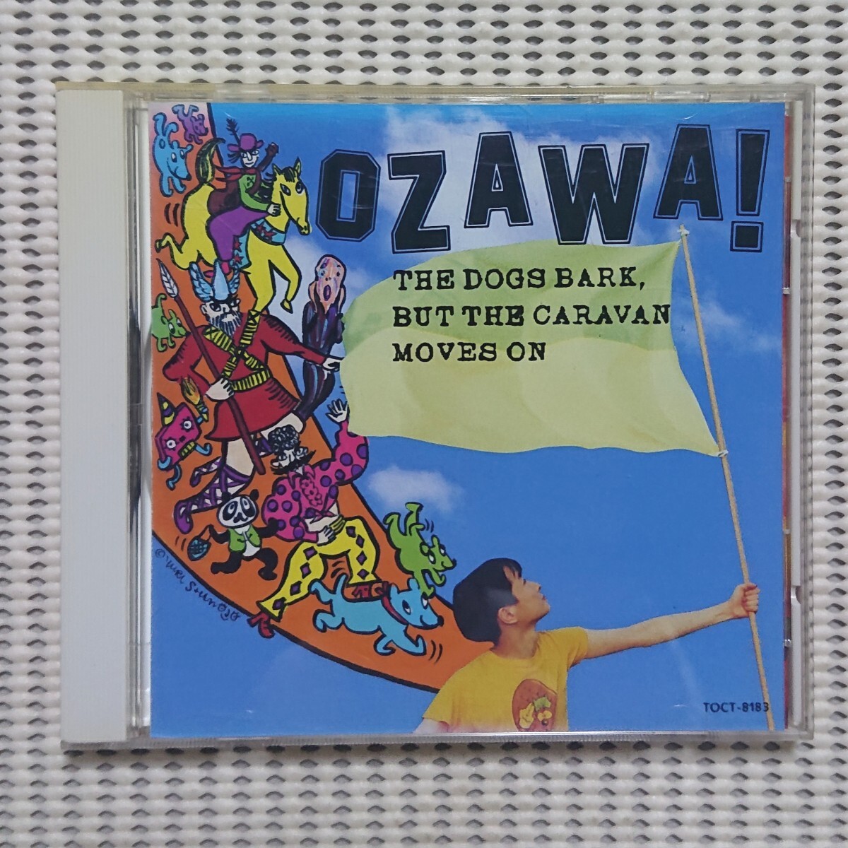 新品】新品未開封 小沢健二/犬は吠えるがキャラバンは進む [CD] 1993年