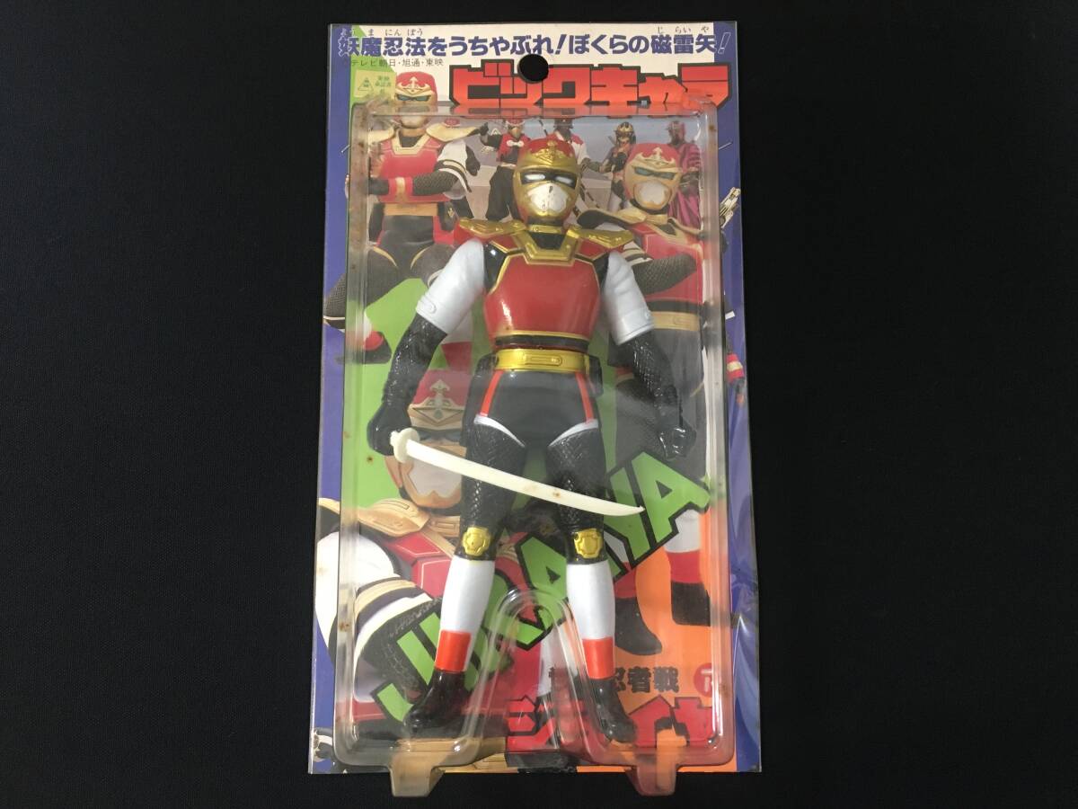 中古】スーパーフェスティバル 2015 0927 世界忍者戦ジライヤ 筒井巧