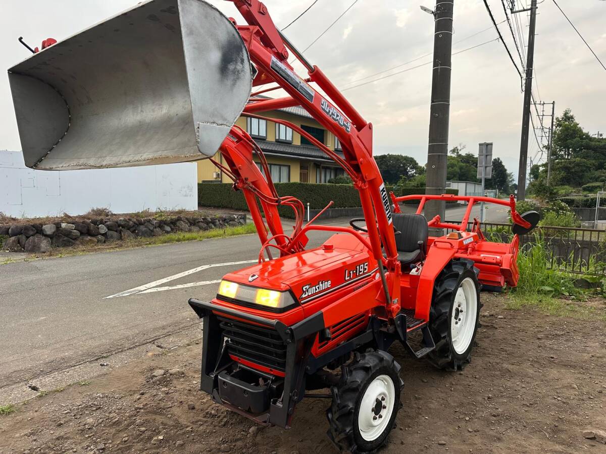 宮城県発 クボタ トラクター L2201 ディーゼル ロータリー付き 始動OK