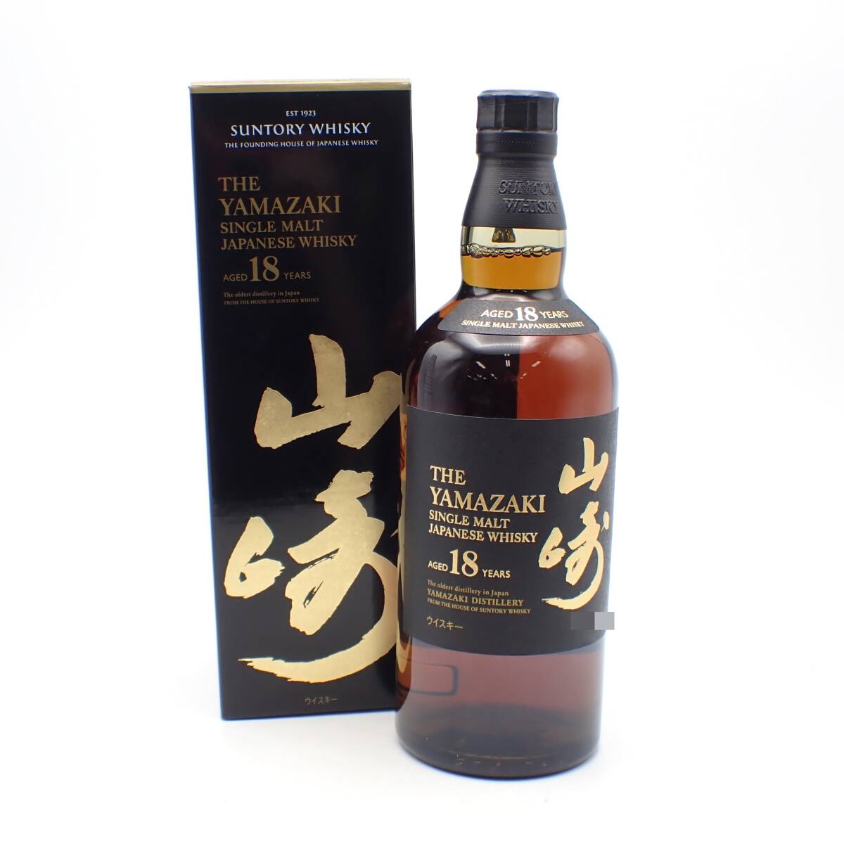 未開栓 SUNTORY OLD WHISKY サントリー オールド ウイスキー 2005年