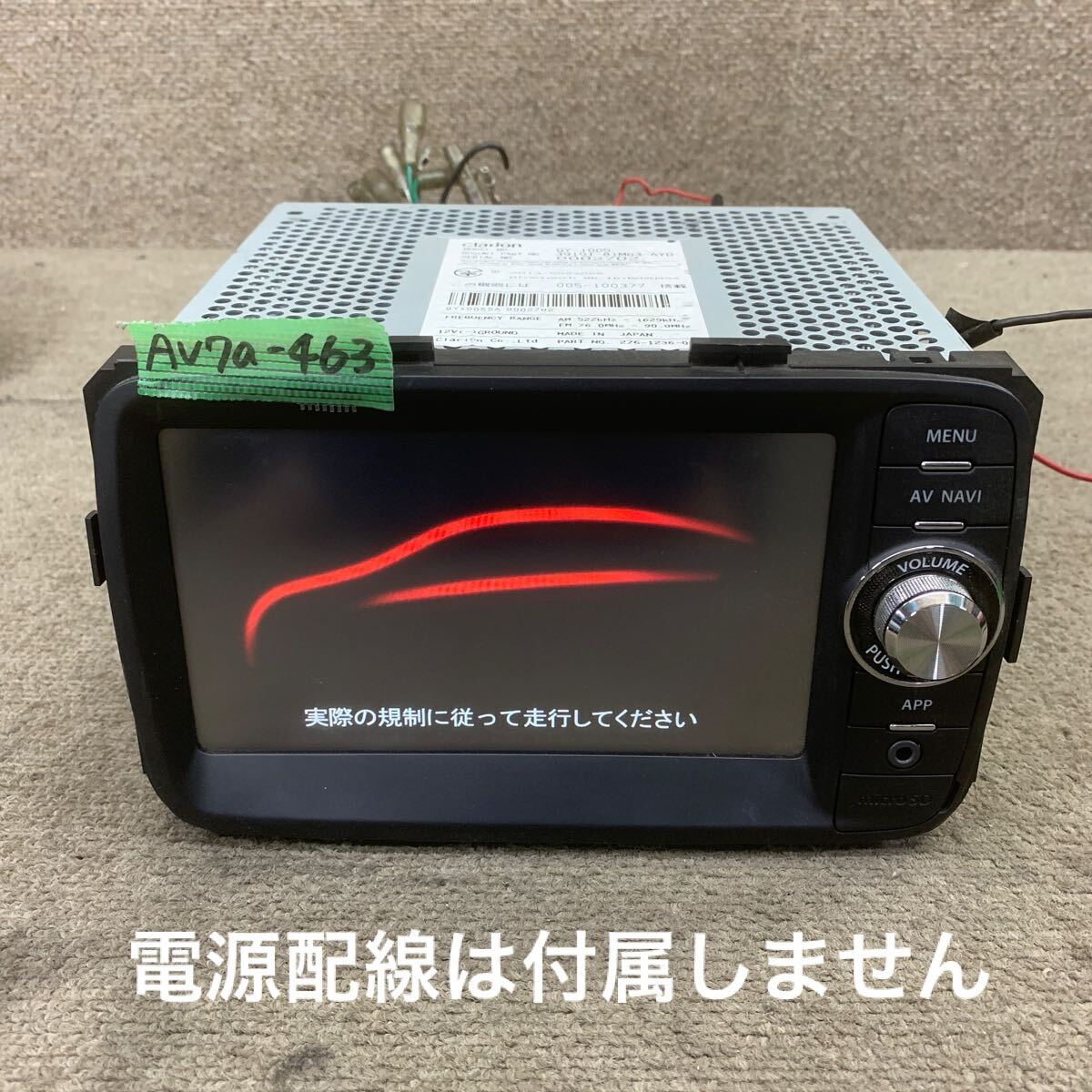 スズキ純正 クラリオン QY-1005 39101-81M05-AYD スマホ連携 SD
