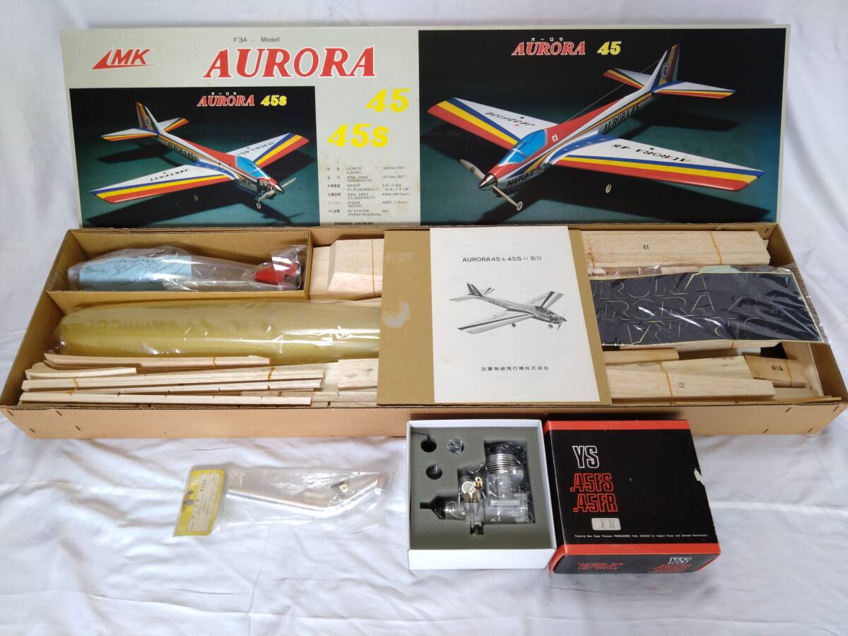 加藤無線飛行機製 Alliance CP バルサキット（4C-63クラス） バルサ