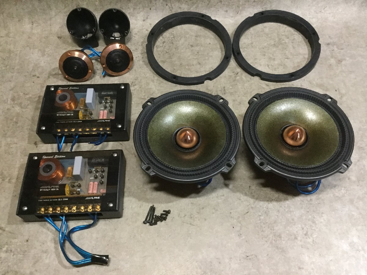 新品】純正新品！！スズキ スイフト SWIFT ZC33Sツイーターパネル 埋込