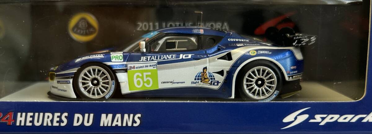 即決 SPARK ロータス エヴォーラ タイプ 124 カップ 2010 1/43 LOTUS