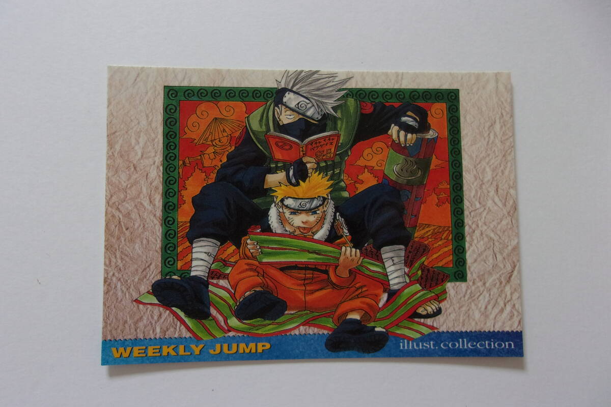 即決 NARUTO 複製原画 ジャンプフェスタ 2009 うずまきナルト＆カカシ