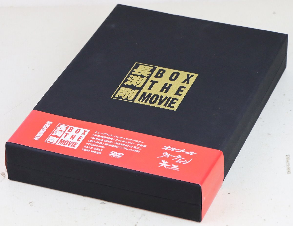 幻の帽子 定価～ 新古品 廃盤 限定1名様【本物完全同一品】長渕 剛
