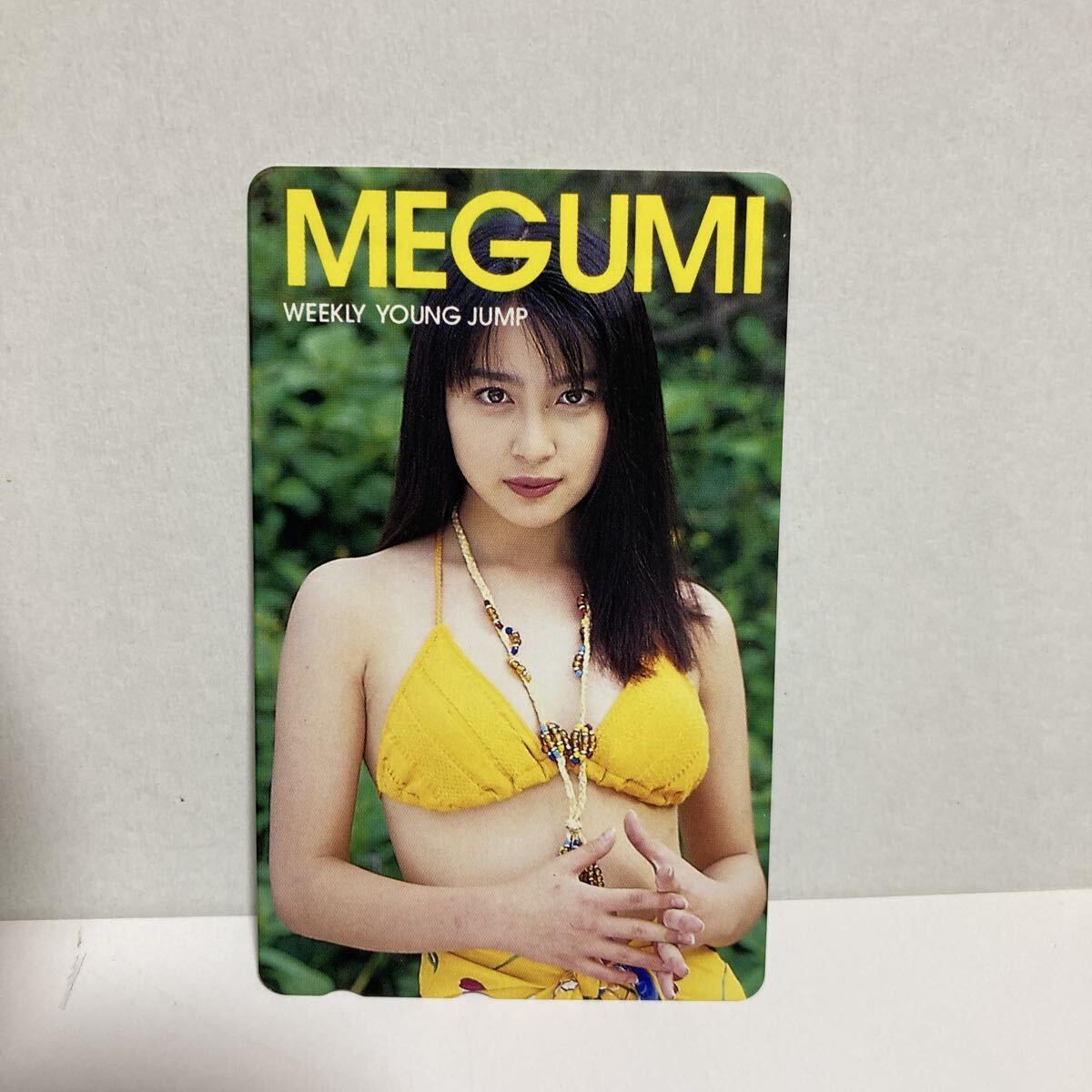 週刊ヤングジャンプ 2003年No.38 市川由衣 表紙 ◎【雑誌】週刊ヤング
