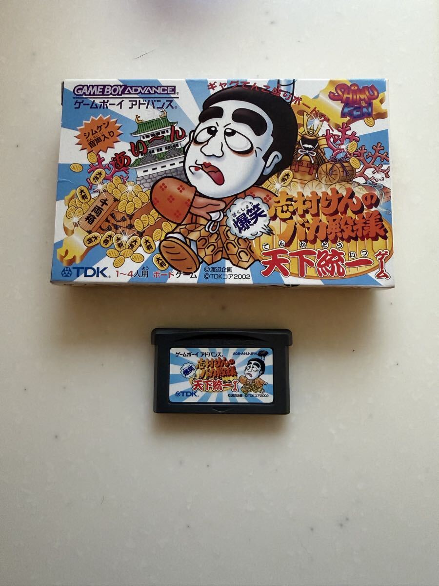 ゲームボーイアドバンス 志村けんのバカ殿様 天下統一ゲーム 志村けん