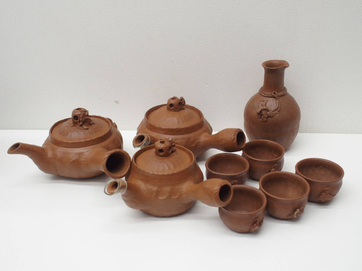 ひょうたん 置物 瓢箪 工芸品 縁起物 高さ30㎝ 和 日本 置物 伝統工芸