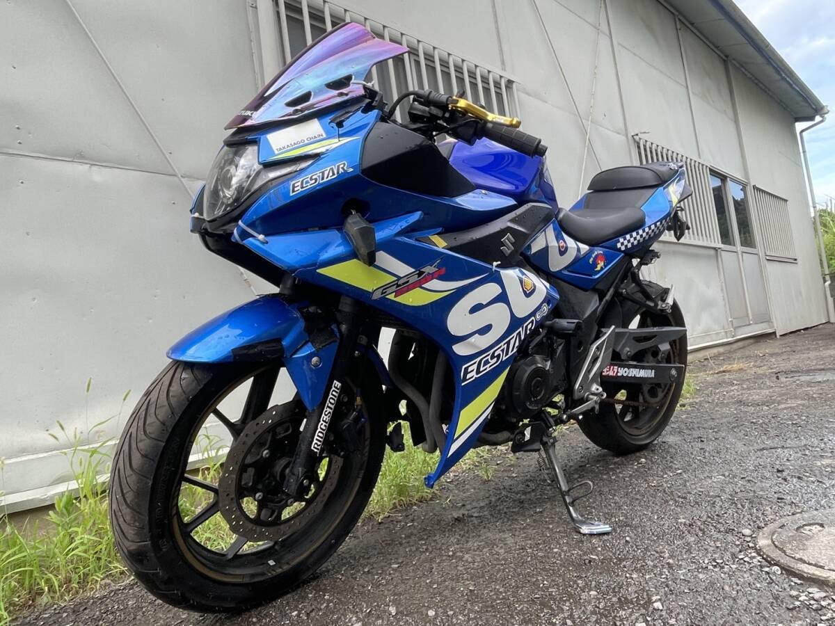 スズキ GSX-R400R GK76A ヨシムラ シエットGP-1 希少 不動車 レストア