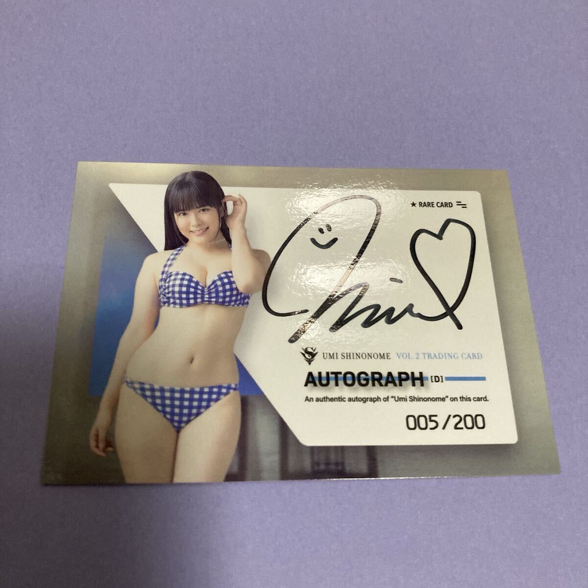 たくさん出品中】☆吉木りさ Aセット200枚+20枚マル秘おまけ☆ L版