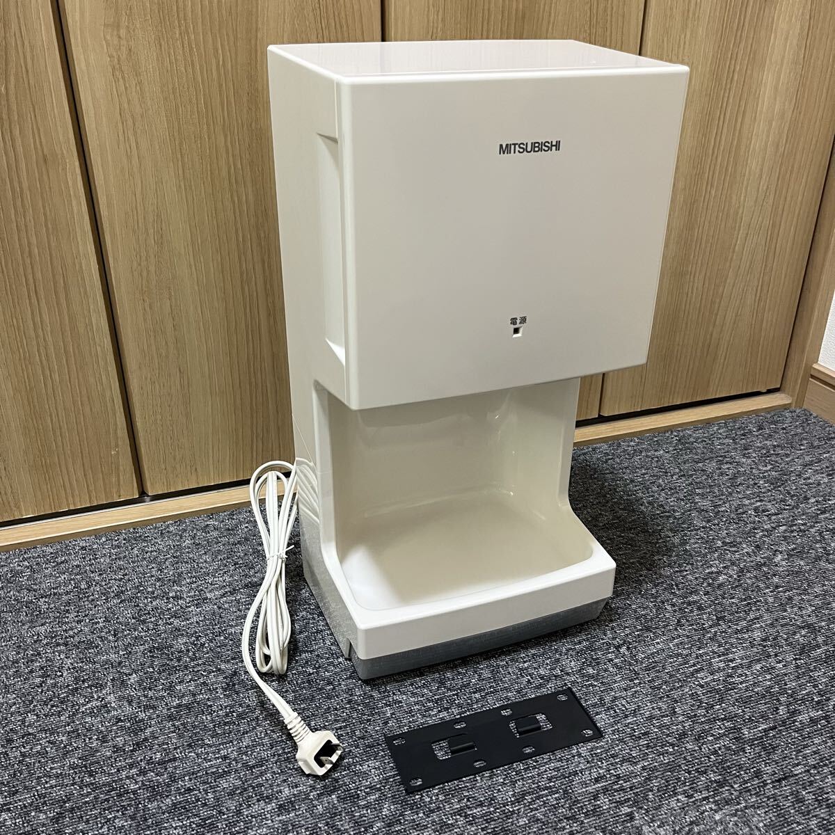中古】【1円スタ】三菱◇ジェットタオルミニ JT-MC207ES-W②の落札情報