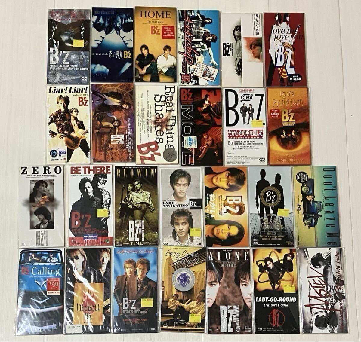 中古】【レア！】B'z Bz 1st CDアルバム だからその手を離して 他9曲
