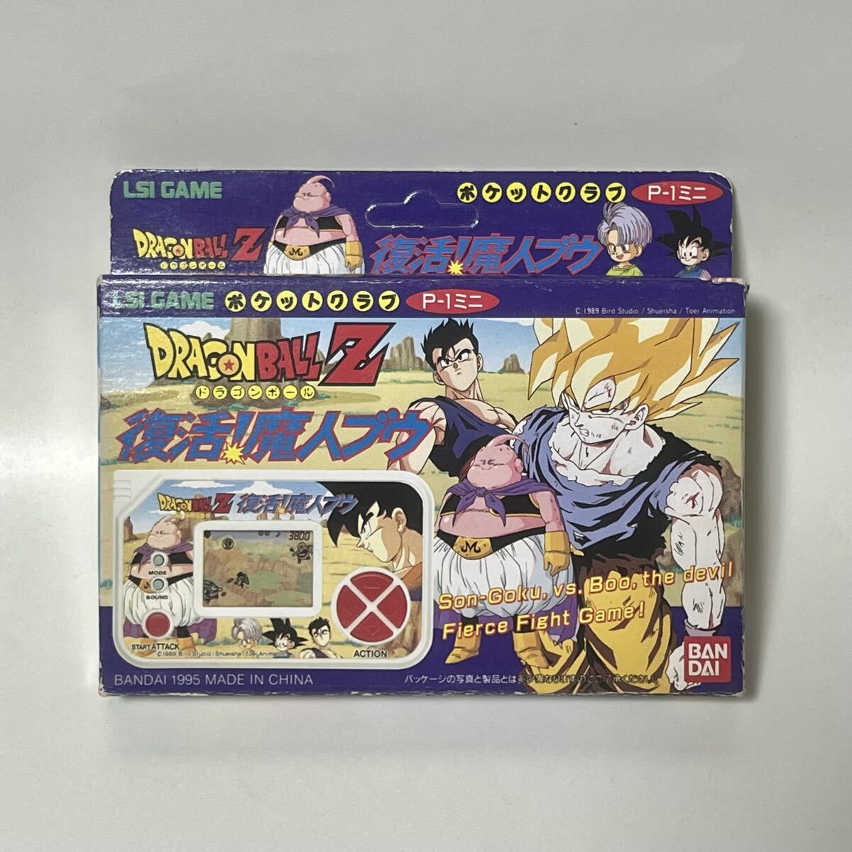 作動・機能OK！バンダイ LSIゲーム ドラゴンボール 勝抜け！天下一