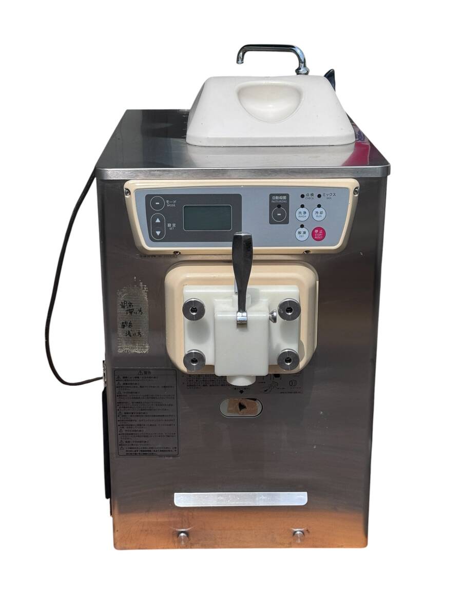 SANYO/サンヨー 引き出しタイプ 冷凍庫/フリーザー HF-12RU 118Lの落札