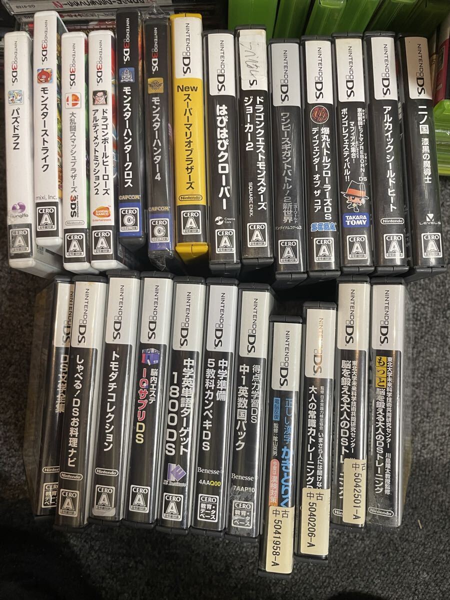 中古】◇はぴはぴクローバー ちま ぬいぐるみ マスコット ウサギ