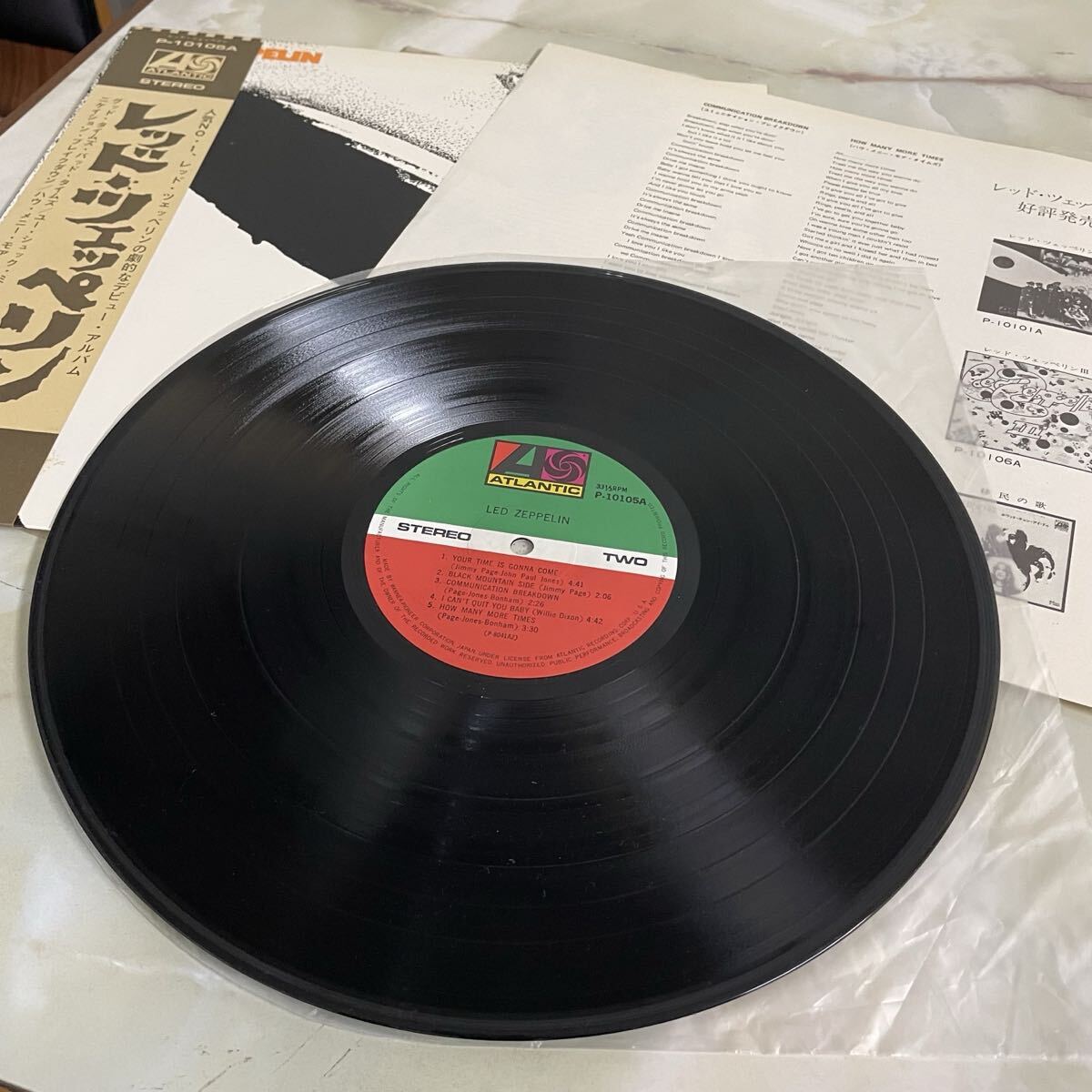 ○ 100円～ 名盤多数 洋楽 ロック中心 レコードまとめて59枚セット