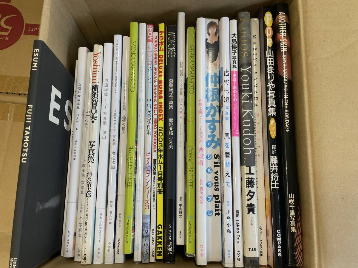 中古】横須賀昌美○切り抜き○セクシー グラビア ハイレグ水着○お宝の