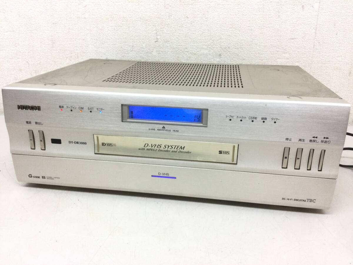 動作保証なし ジャンク品】◇[ジャンク] SONY BVV-5 BETACAM SP ビデオ