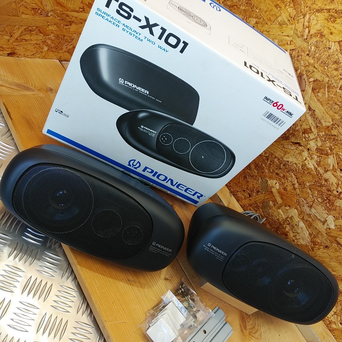パイオニア SA-SWR35 HTP-S353 5.1ch リモコン 宅急便コンパクトの落札