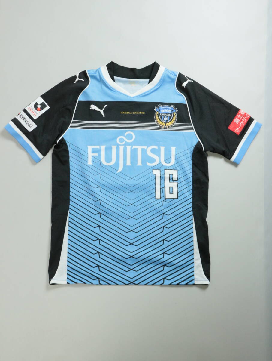 選手支給品 2012 小林悠 川崎フロンターレ ピステ 3点セット