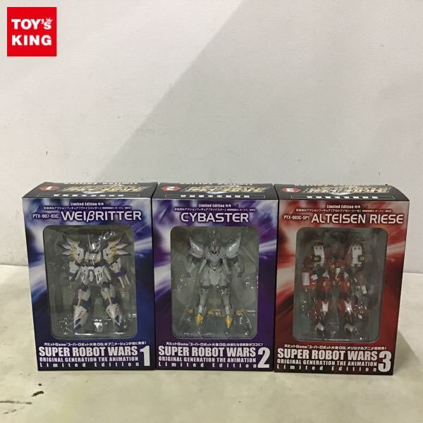 訳アリ】SRG-02-1 グルンガスト弐式 「スーパーロボット大戦OG」 フル