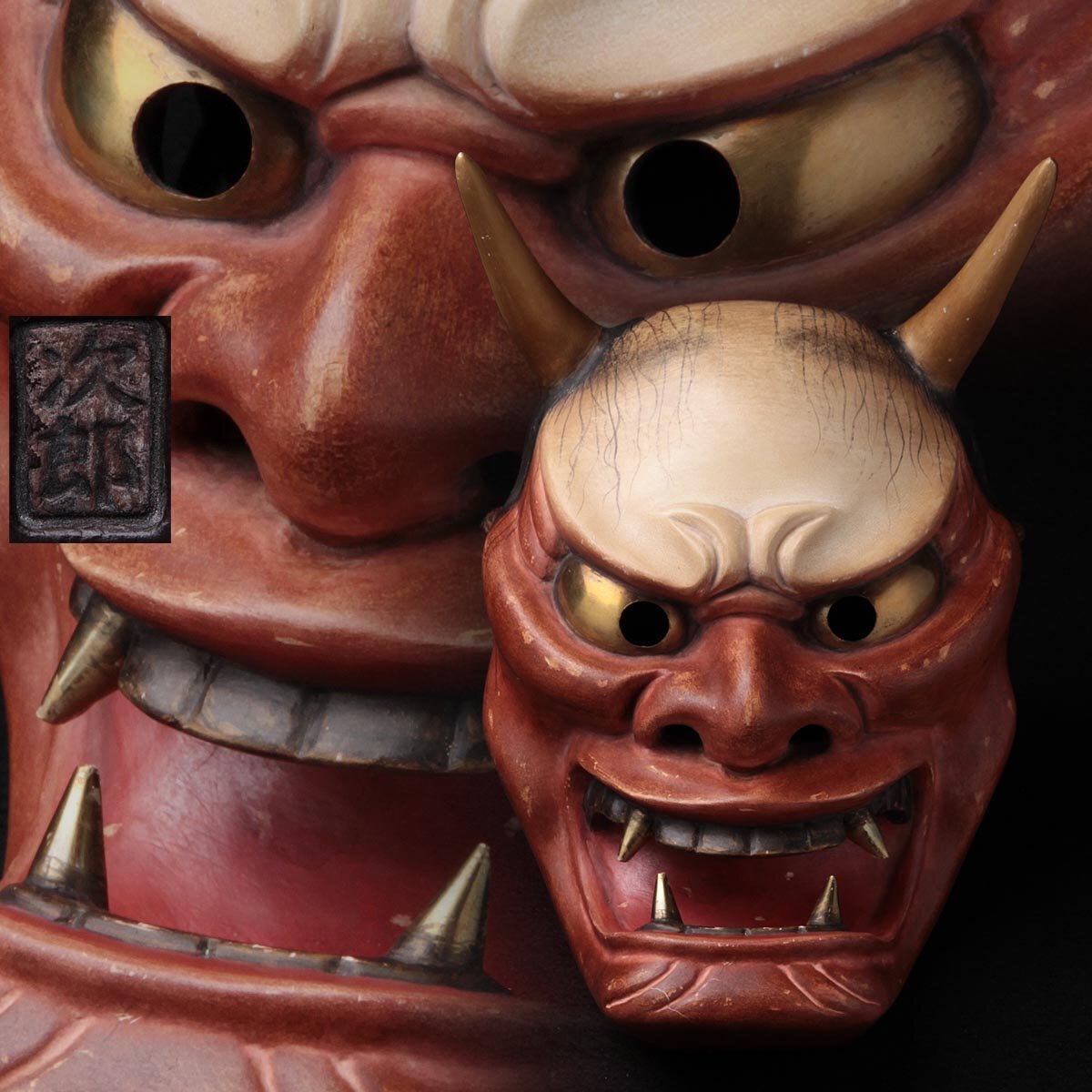 日下 義昭　石見神楽面　般若　鬼　男　お面　能面　壁掛け　置物　レトロ　工芸品 石見神楽面 日下義明作 】島根伝統工芸 般若 御面 魔除け 壁掛け般若面
