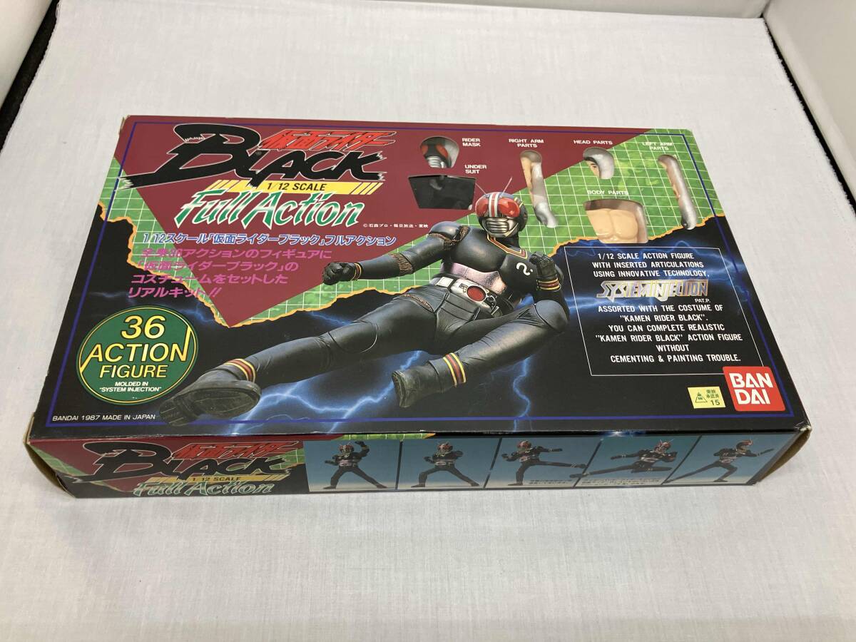 当時もの バンダイ 1/12 仮面ライダーBlack フルアクションキット未
