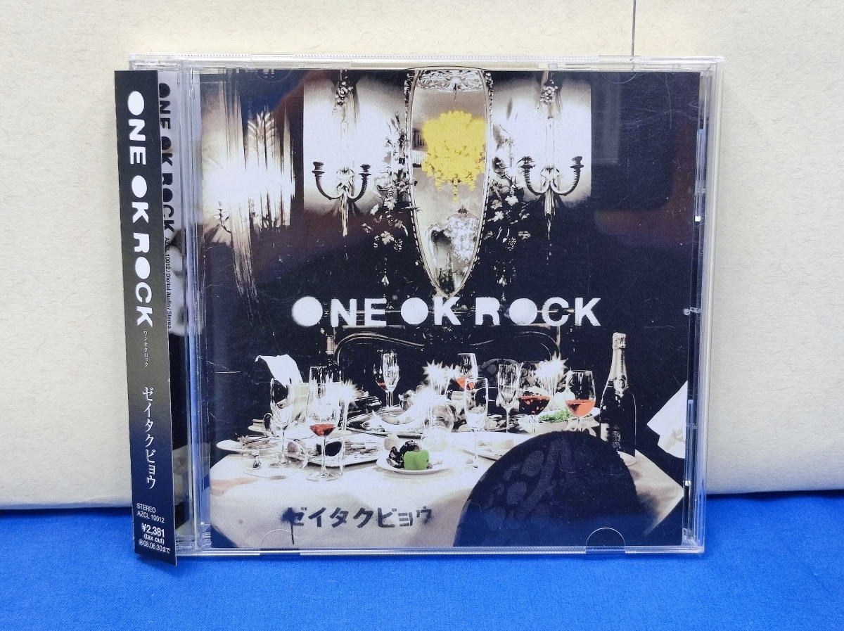 ワンオクロック＜ONE OK ROCK＞「ゼイタクビョウ」CD＜内秘心書 、努努