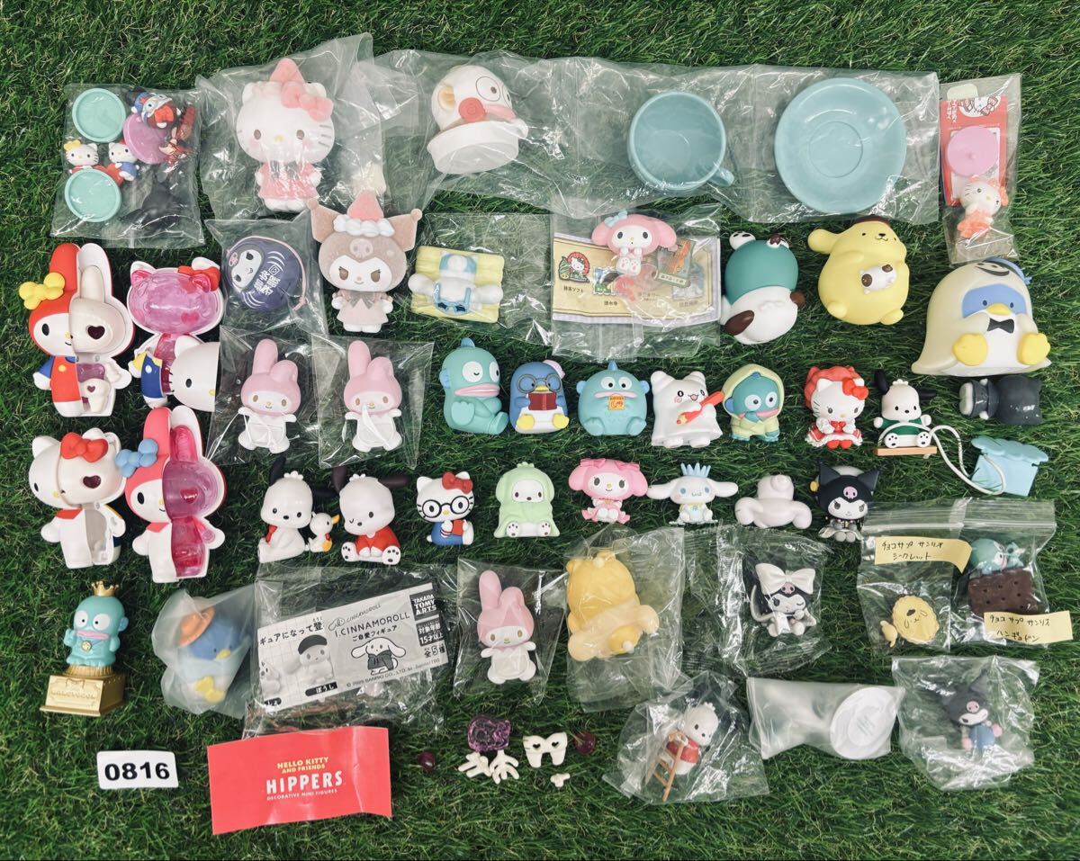 中古】レトロ 90年代 サンリオ マイメロディ パタパタ日めくり