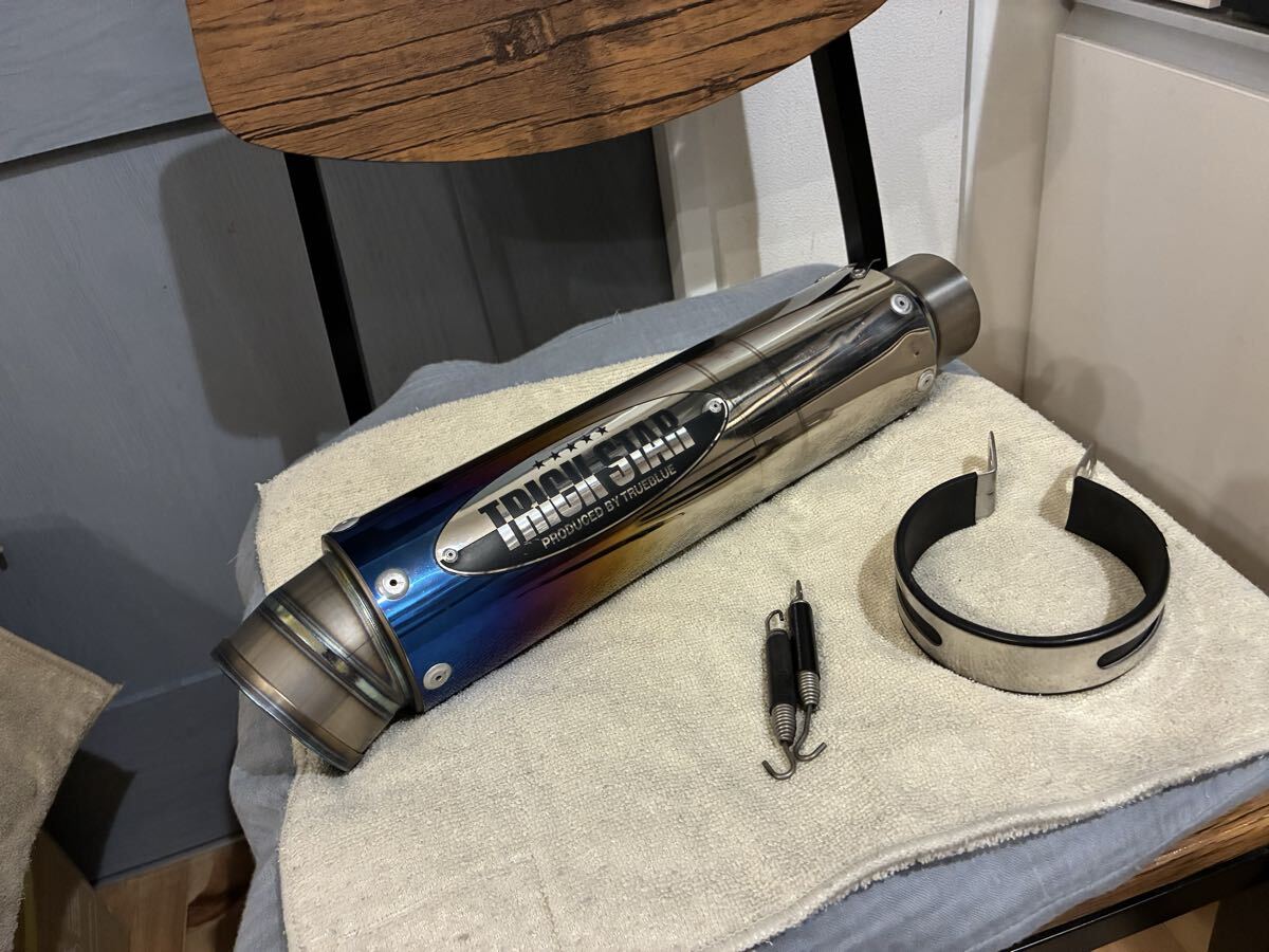 中古】☆RZ250.350ショットガン.チャンバー[250R.350R可」特注
