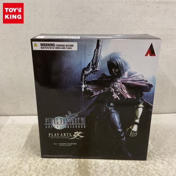 新品】FF7 AC ルーファウス神羅 プレイアーツ改 アドベントチルドレン