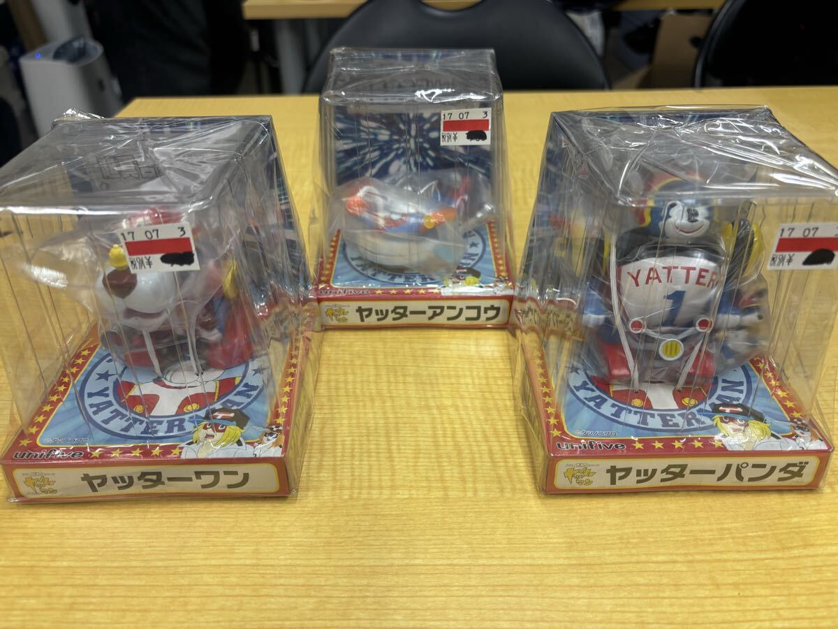 タカラトミー】タイムボカン シリーズ ヤッターマン DXヤッター