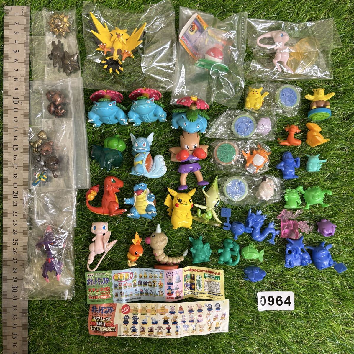 中古】◇TOMY ポケモン うなずきフシギダネ 他まとめ売り 計12体の落札